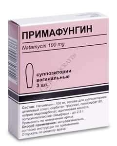 Primafungin N3