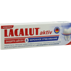 Pasta de dinti Lacalut Active Gentle White N1