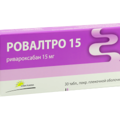 Rovaltro N30