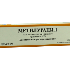 Metiluracil