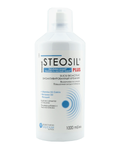 Steosil Plus N1