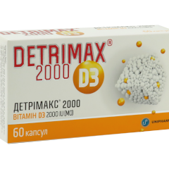 Detrimax Vitamina D3 N60