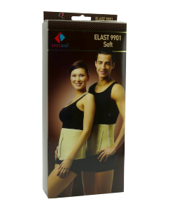 Centura 9901 postoperatorie LUX N1