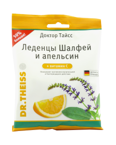 Dr.Theiss Dropsuri Salvie si Portocala + vit. C N1