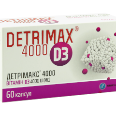 Detrimax Vitamina D3 N60