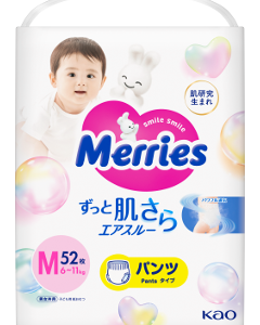 MERRIES Size M №52 6-11 kg (SJ) chilotei-scutece N1