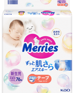MERRIES Newborn №76 - 5 kg scutece