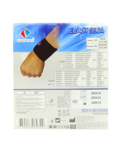 Bandaj med.elast. din neopren fixare incheietura 9904 N1