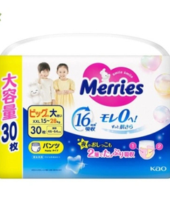 MERRIES Size XXL №30 15-28 kg (SJ) chilotei-scutec N30