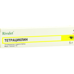 Tetracyclin N1
