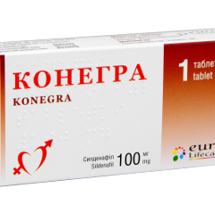 Konegra N1