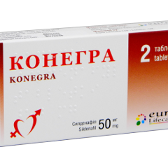 Konegra N2