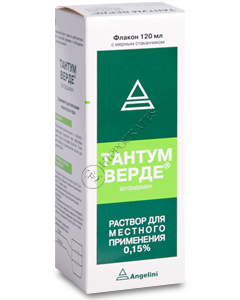 Tantum Verde N1