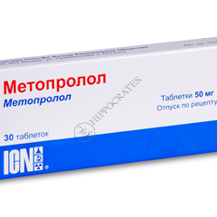 Metoprolol N30
