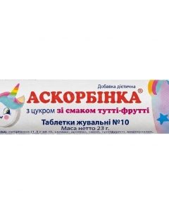 Acid ascorbic (vitamina C) tutti frutti N10