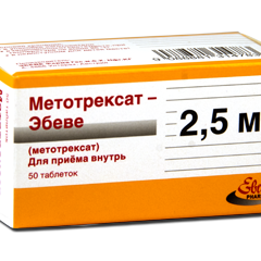 Methotrexat N50