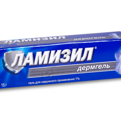 Lamisil DermGel N1