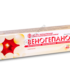Venohepanol
