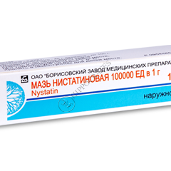 Unguent cu nistatina N1