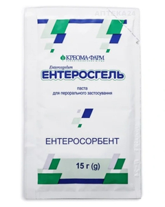LactoBio ENTEROSGEL