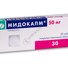 Mydocalm N30