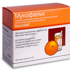 Mucofalk Orange N20
