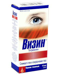 Visine N1