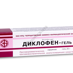Diclofen