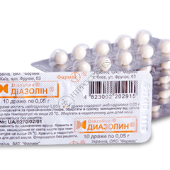 Diazolin N100