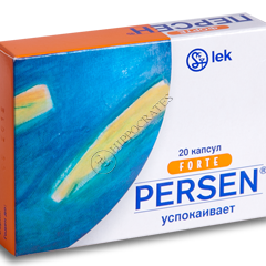 Persen Forte N20