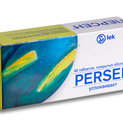 Persen N40
