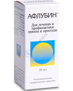 Aflubin N1