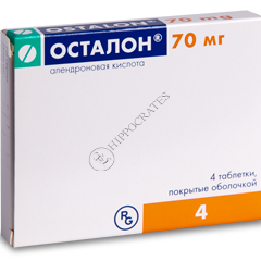 Ostalon N4