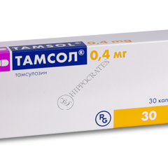 Tamsol N30