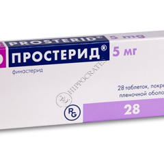 Prosterid N28