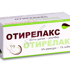 Otirelax N1