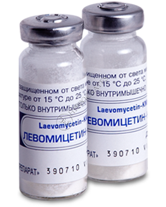 Levomicetina-KMP N10
