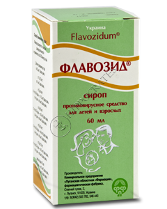 Flavozid N1