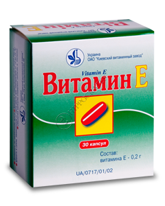 Vitamina E N30