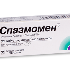 Spasmomen N30