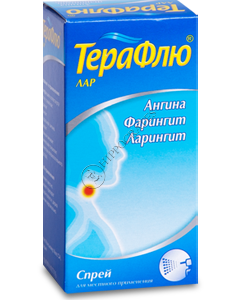 TheraFlu LAR N1