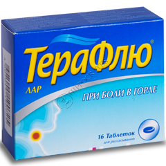 TheraFlu LAR N16