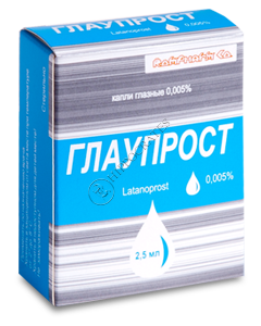Glauprost N1