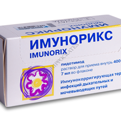 Imunorix N10