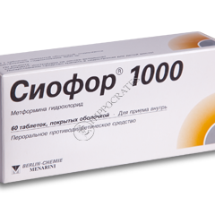 Siofor N60
