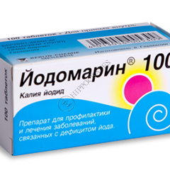 Iodomarin N100