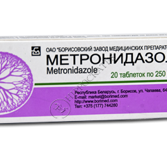 Metronidazol N20