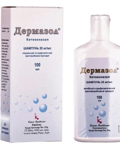 Dermazole N1