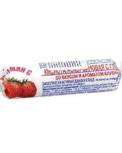 Acid ascorbic cu glucoza (vitamina C) capsuna N10