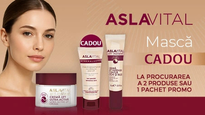 Весь ДЕКАБРЬ подарки от Aslavital только в аптеках Hippocrates! 